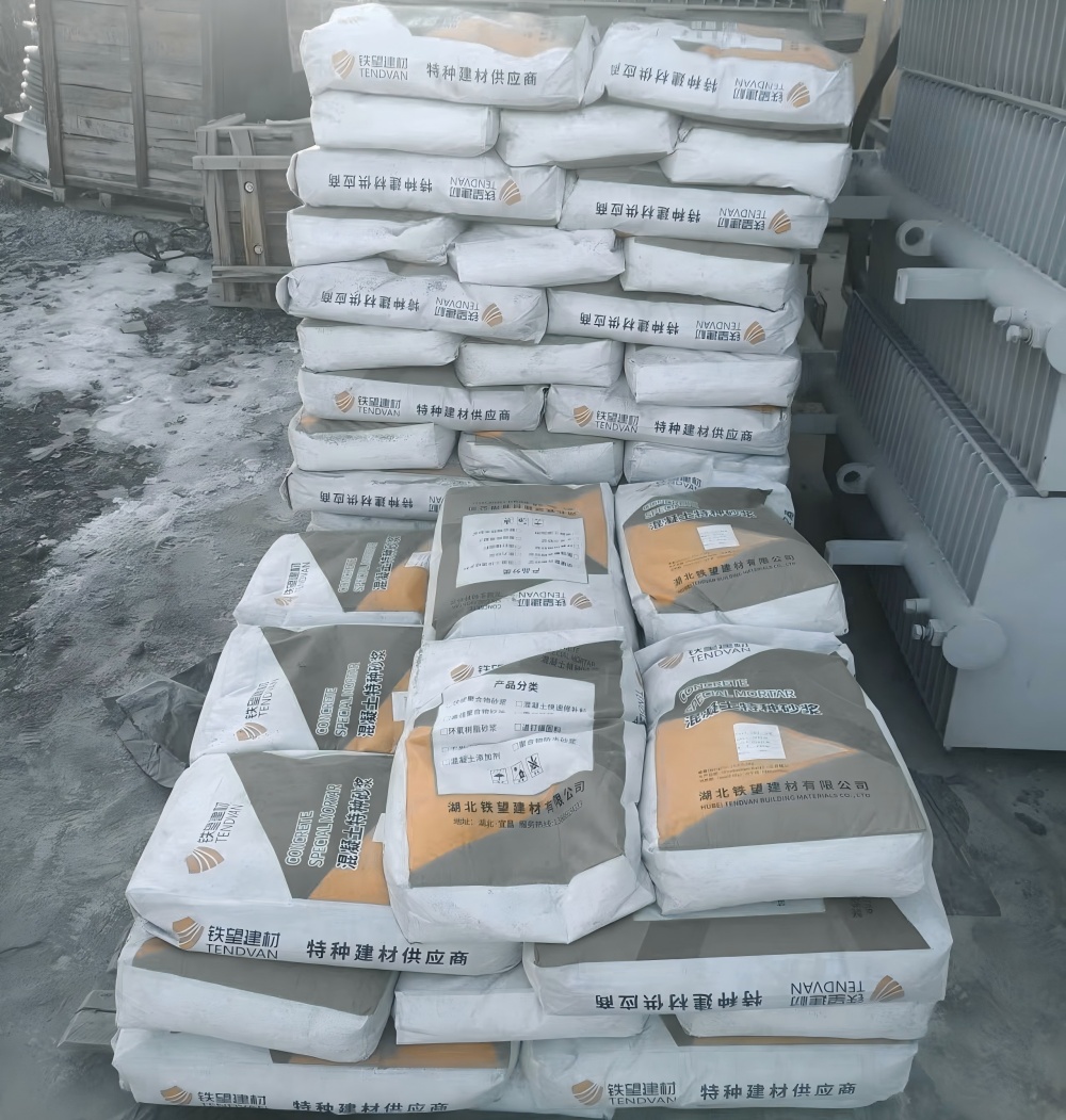 嫩江M50干硬性无收缩砂浆