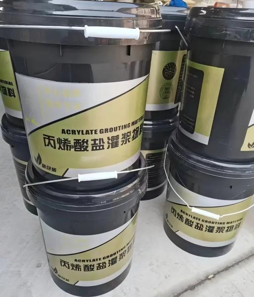 嫩江丙烯酸盐灌浆料