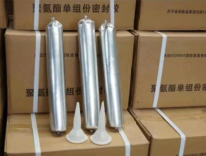 嫩江聚氨酯密封胶